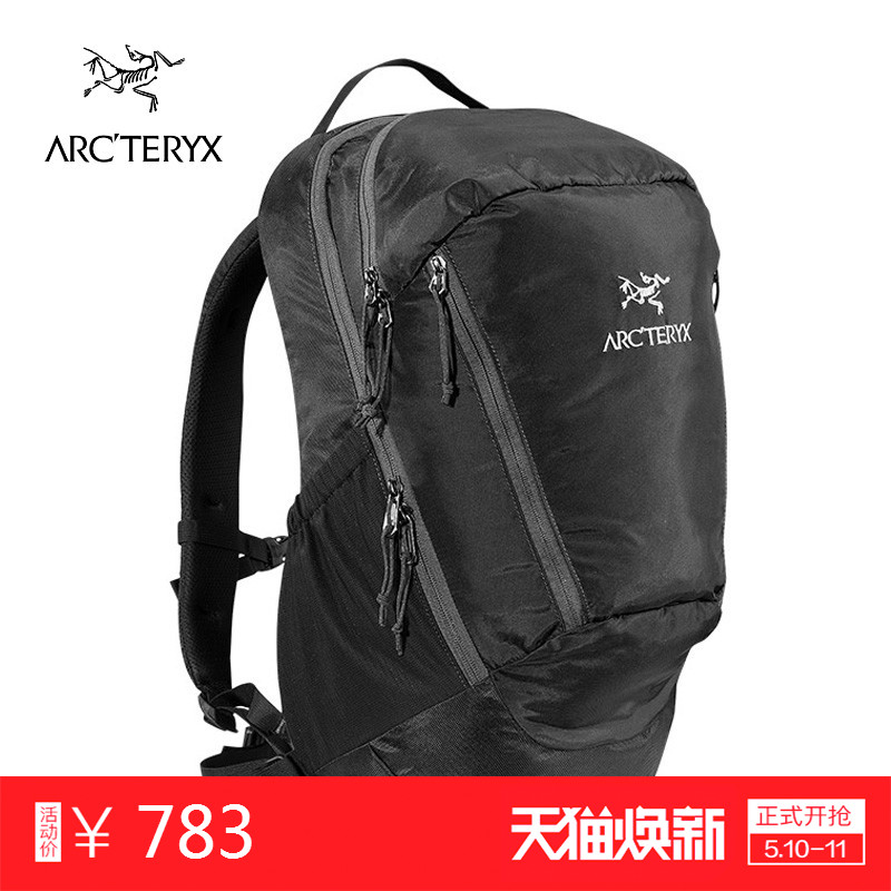 Arcteryx Archaeopteryx Daily Backpack for Life and Leisure Durable Mantis 26L 7715
