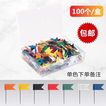 Color flag needle red flag needle map Mark red flag nail Cork nail office supplies