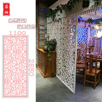 Dongyang wood carving Chinese antique doors and windows porch partition screen background ceiling disc hollow real flower grid density board