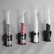 Electric wall-mounted perforated toothbrush holder hanging wall-style placement suction wall-type shelving toilet dental tool containing shelf