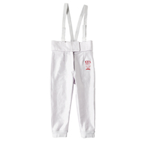  Fencing clothing pants single-piece childrens adult protective clothing anti-stab 800N fencing competition clothing CFA certification clothing