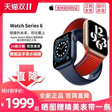 ֧ĵͼ24ڷڡApple/ƻ Apple Watch Series 6ƻֱ6 iWatch6 ֻiphoneʿŮʿ