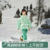 Товары от rowlingchan
