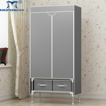  Simple wardrobe Modern simple rental room with cloth cabinet steel pipe bold reinforcement household storage hanging wardrobe single person