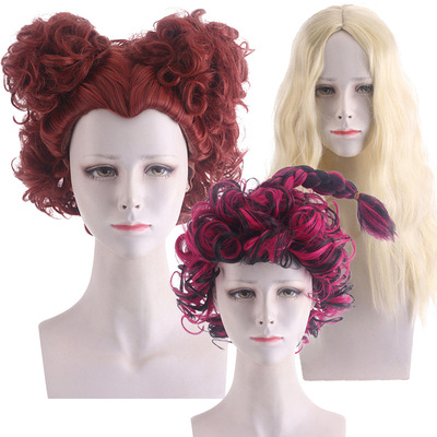 taobao agent Father-8JUN Witch Ye Crazy Winifred Red Queen Sarah Hocus Pus cos wigs