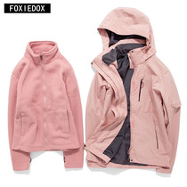 FOXIEDOX stormtrooper mens and womens outdoor cold waterproof detachable three-in-one fleece warm ski suit jacket