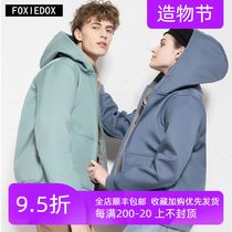 FOXIEDOX fleece womens autumn and winter new velvet thickened loose Korean warm hooded cardigan sweater men