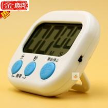 Timer reminder Primary school children study homework do questions time management Kitchen