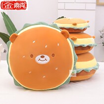 Hamburger plush toy office cushion cushion bed sleeping pillow boys and girls Doll Doll
