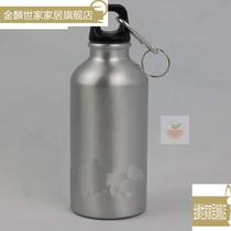 Single-layer aluminum sports kettle portable children outdoor creative gift cup cartoon riding kettle mountaineering cup