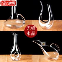 Thickened juice decanter glass wine jug wine wine dispenser small wine jug small wine jug wine jug small wine jug wedding banquet