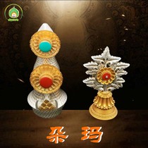  Tibetan Buddhist supplies Tantric Dharma utensils Silver painted eight offerings to Doma food seeds Ghee Flower Buddha Hall Offerings Gift Box