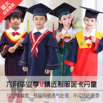 Childrens doctoral school Kindergarten Graduation Photos Attire Graduation Gown Graduation Gown Small Doctor Cap Elementary School Student Bachelor