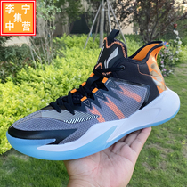 Li Ning basketball shoes storm 2021 summer new low-top breathable shock absorption non-slip practical basketball shoes ABFR007