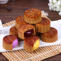 Simulation moon cake model Mid-Autumn Festival reunion happy dew trap Fake moon cake food toys snacks props shooting film and television