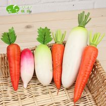 Emulated radish carrot water turnip greens white turnip fake vegetable fruit model shop window early to teach supermarket food props