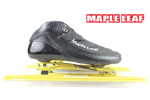 Sourced from Canada Maple Leaf Professional Outer Lararch Dislocation Ice Knife Shoes Adult Boulevard Speed Skating Ice Cutter Bimetallic Black