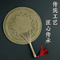 Hand-woven Group fan ancient wind Fan Fan traditional PU straw woven summer old hand fan mosquito repellent cool fan Classical