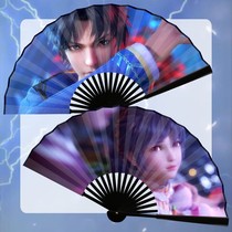 Douluo Continental Fan Ancient Wind Follower Fan Weapons Surround Shrek Gifts Complete Collection than Dongning Rongrong Qianxue