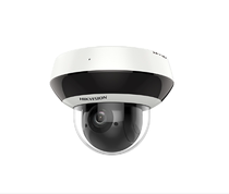 Hikvision DS-2DC2D20IW-DE3 W 2000002 5 inch infrared network HD PTZ camera