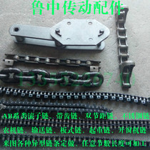 Industrial chain short pitch conveying transmission chain single and double row chain sprocket 4 minutes 5 minutes 6 minutes 1 inch 1 2 inches 1 5 inches