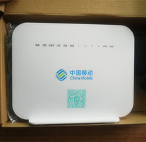  New Gigabit Gigabit China Mobile Optical Cat Bell G-140W-MD G-140W-MH brushable Unicom