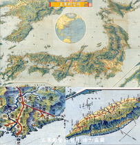  (Atlas)High-definition map of Mainland and Taiwan Korea and Ryukyu during the Old Japanese Empire period 1915 Taisho ancient book