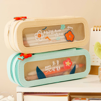 Miscellaneous canvas mesh double pen box Simple transparent large capacity student storage stationery box Pencil bag