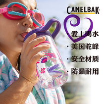 CamelBak American hump childrens water cup ins cute girl unicorn straw cup leak-proof sports bottle