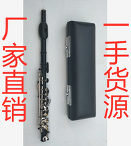 Western Piccolo instrument black body Nickel key Bakelite silver plated C- tone color flute exported to the United States real Ebony test