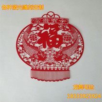 Creative laser cutting hollow slice carving processing custom-made non-woven felt cloth coaster happy characters