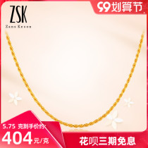 ZSK jewelry gold necklace female hemp rope chain foot Gold 999 necklace clavicle gold chain men and women jewelry