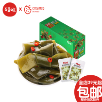 Spicy and sour kelp knots 24g * 20 hot and sour * 20 packs of Lo-flavored pouches to share snacks