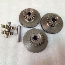 Motorcycle Zhujiang CG125 CG150 CG200 motor gear Motor bridge gear three-piece set
