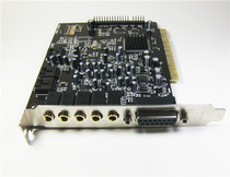 5 1 sound card 0060 5 1 sound card PCI built-in sound card Computer K song card
