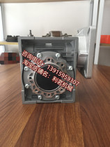 LIMING CEM63-60-1 Aluminum Alloy Worm Gear REDUCER LIMING Li Kun Original LIMING REDUCER