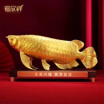 金龙鱼铜摆件-金龙鱼铜摆件促销价格、金龙鱼铜摆件品牌- 淘宝