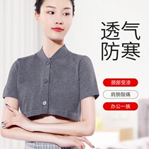 Cashmere shoulder protection cervical shoulder shoulder Sleeping Lady Moon shawl short sleeve middle-aged and elderly warm shoulder week cold autumn and winter