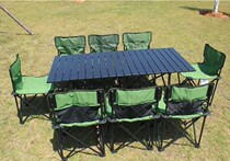 Portable folding self-driving tour Table and chair set Folding self-driving tour Outdoor simple folding self-driving tour travel