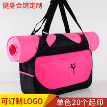 High-end customizable Logo Yoga Bag Travel Pack Yoga Mat Bag Bag Fitness Bag Bag