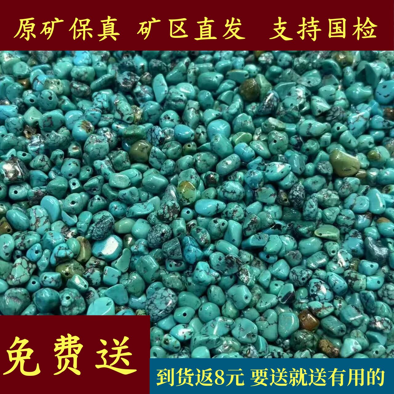 湖北高瓷绿松石手串-湖北高瓷绿松石手串促销价格、湖北高瓷绿松石手串