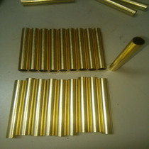  Hollow copper pipe Outer diameter 3 5mm Inner diameter 3 1mmH65 Brass capillary wall thickness 0 2mm Copper column pin copper sleeve