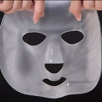 Collagen mask Womens hydration moisturizing whitening blemish shrink pores sleep mask official flagship store