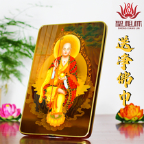 The Buddha Statue of the King of Nannoksitigarbha Buddha Painting Buddha Statue Hanging Buddha Picture Frame Buddha Painting Table Ornaments Crystal Portrait