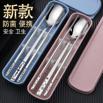 Stainless steel chopsticks spoon set three-piece Student single tableware children cute portable fork storage box