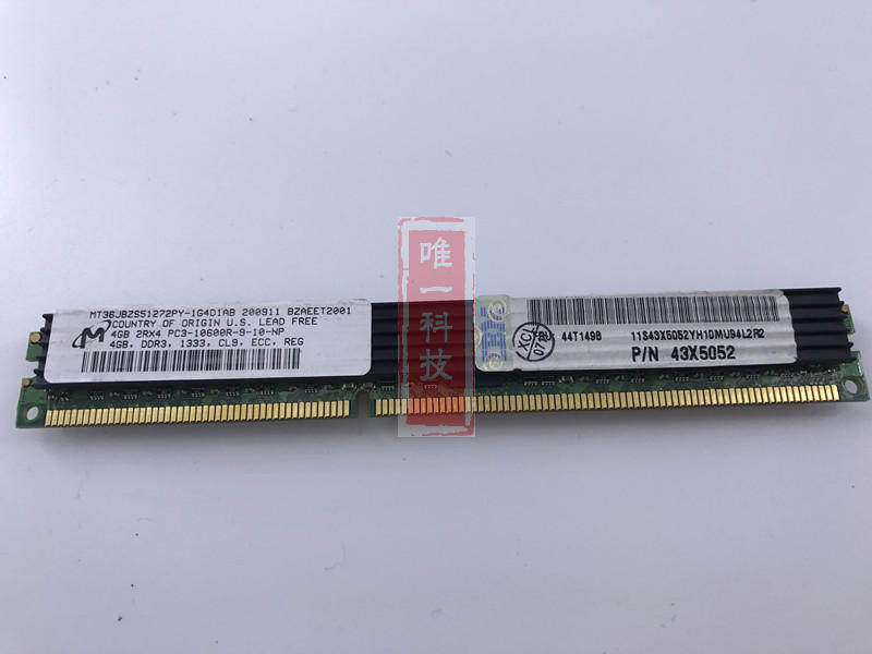 Samsung Magnesium 4G DDR3 1333 ECC REG PC3 10600R Half U Narrow Server 