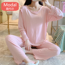 Elastic modal cotton pullover moon suit spring and summer thin postpartum May 6 summer 7 Nursing maternity pajamas