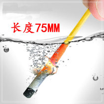 Xusheng Super uco Grade Windproof and Waterproof Matches Outdoor Camping Survival Fire Weapon Wind Can't Be Flooded Can't Be Flooded
