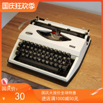 Old-fashioned typewriter Feiyu brand machinery Old things normal use nostalgic collection literary retro gifts