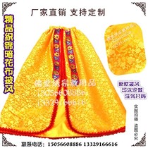 Custom-made 1 meter glossy yellow red statue Buddha statue cloak Buddhist supplies Embroidered Buddha robe Dragon robe Bodhisattva clothes
